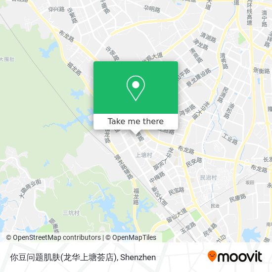你豆问题肌肤(龙华上塘荟店) map