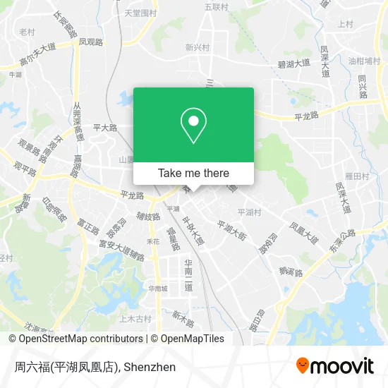 周六福(平湖凤凰店) map