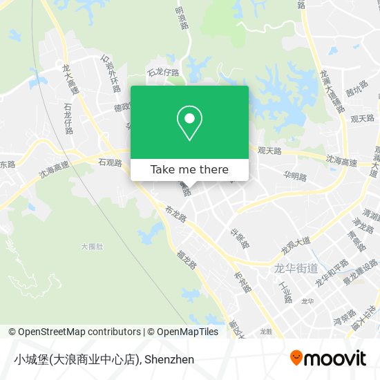 小城堡(大浪商业中心店) map