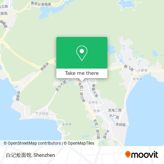白记烩面馆 map