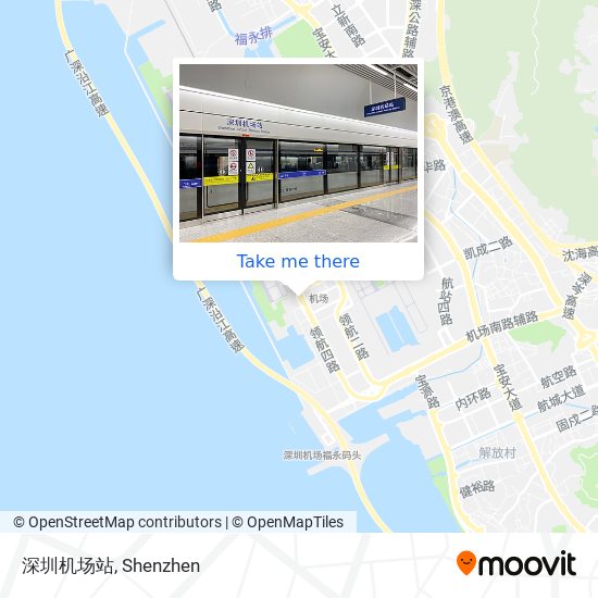 深圳机场站 map