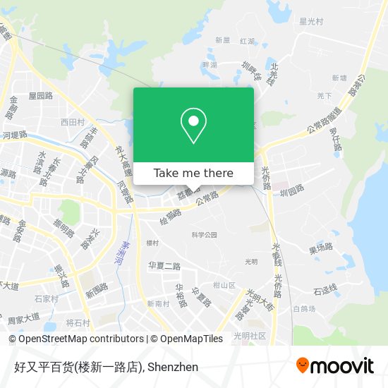 好又平百货(楼新一路店) map