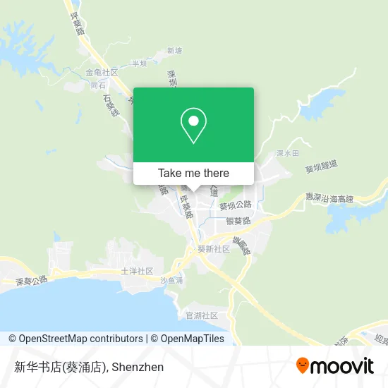 新华书店(葵涌店) map