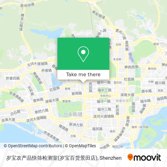 岁宝农产品快筛检测室(岁宝百货景田店) map
