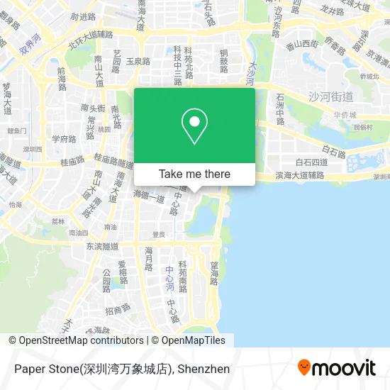Paper Stone(深圳湾万象城店) map