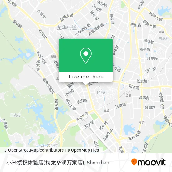 小米授权体验店(梅龙华润万家店) map