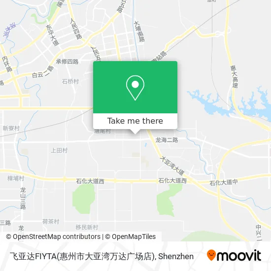 飞亚达FIYTA(惠州市大亚湾万达广场店) map