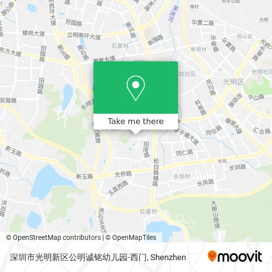 深圳市光明新区公明诚铭幼儿园-西门 map