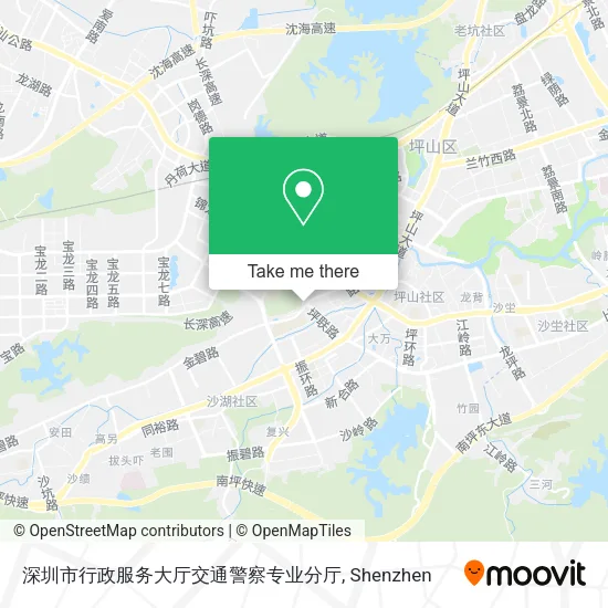 深圳市行政服务大厅交通警察专业分厅 map