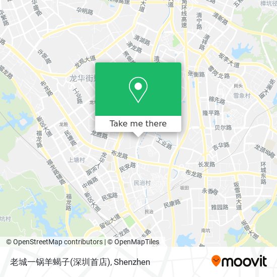 老城一锅羊蝎子(深圳首店) map