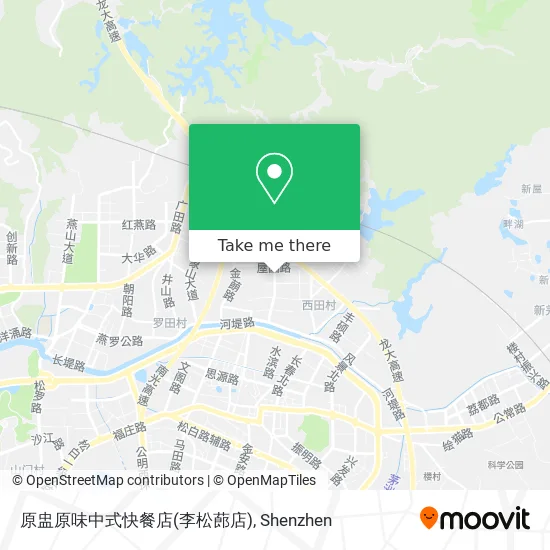 原盅原味中式快餐店(李松蓢店) map