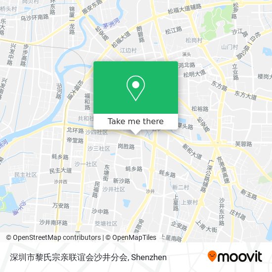 深圳市黎氏宗亲联谊会沙井分会 map