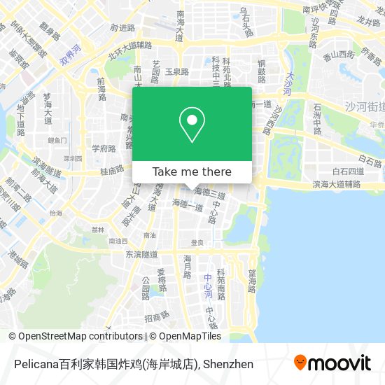 Pelicana百利家韩国炸鸡(海岸城店) map
