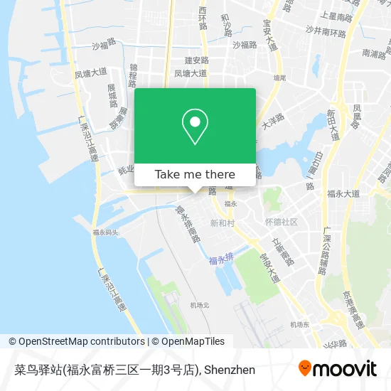 菜鸟驿站(福永富桥三区一期3号店) map