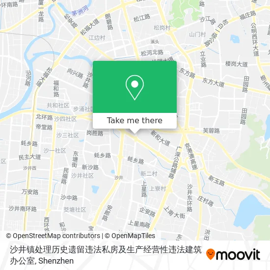 沙井镇处理历史遗留违法私房及生产经营性违法建筑办公室 map