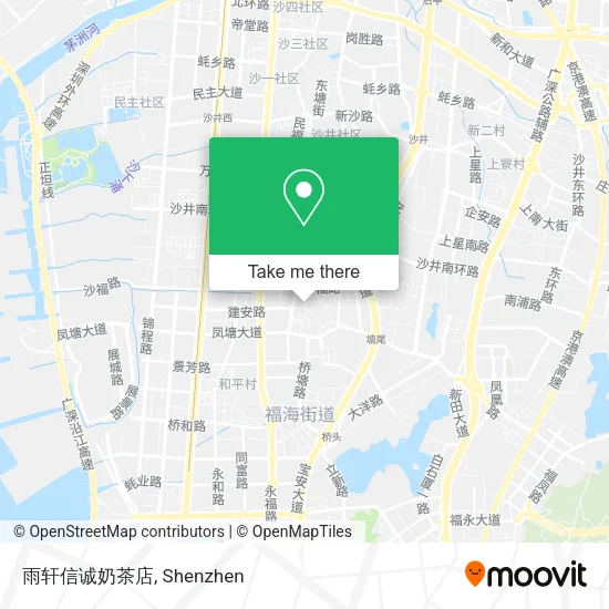 雨轩信诚奶茶店 map