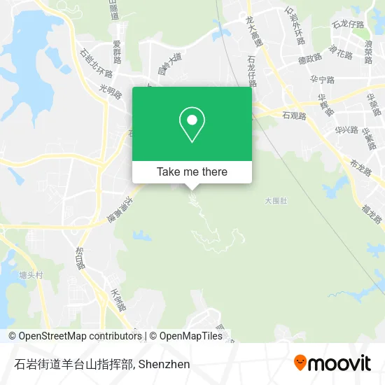 石岩街道羊台山指挥部 map