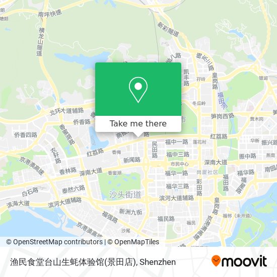 渔民食堂台山生蚝体验馆(景田店) map