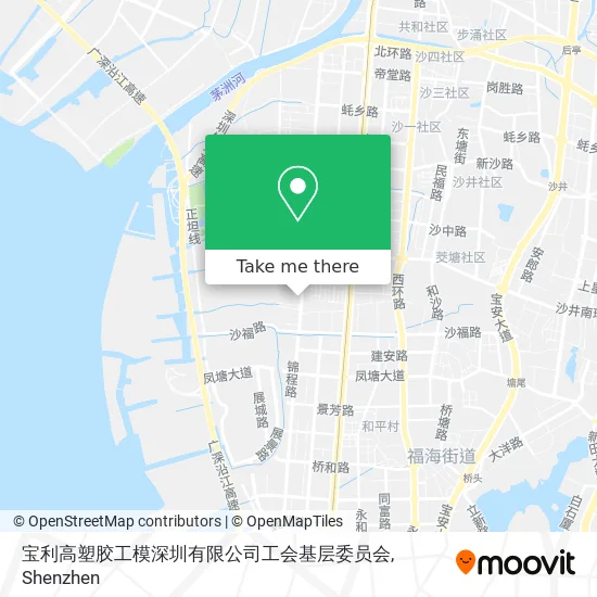 宝利高塑胶工模深圳有限公司工会基层委员会 map