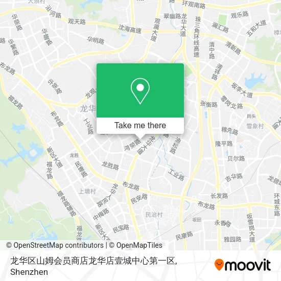 龙华区山姆会员商店龙华店壹城中心第一区 map