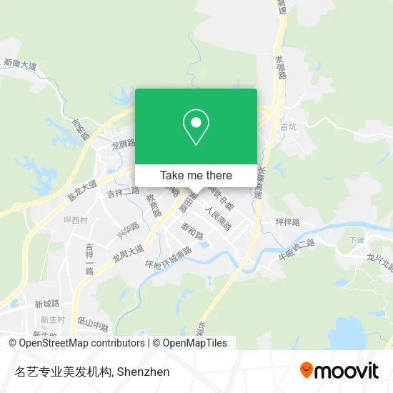 名艺专业美发机构 map