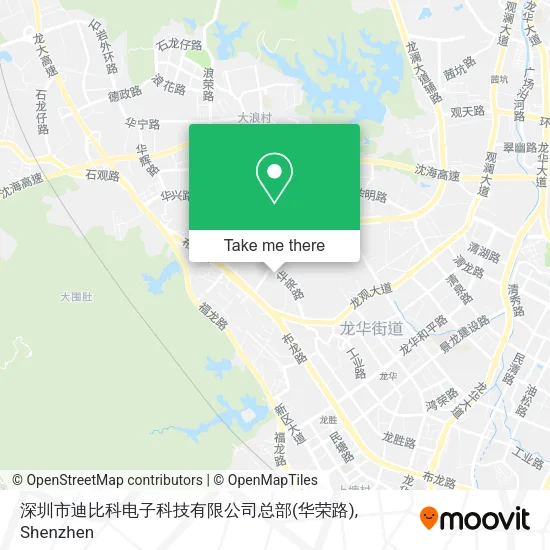 深圳市迪比科电子科技有限公司总部(华荣路) map