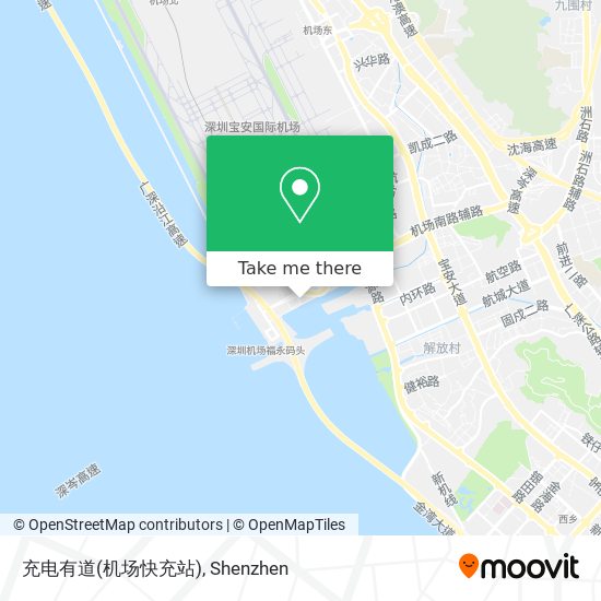 充电有道(机场快充站) map