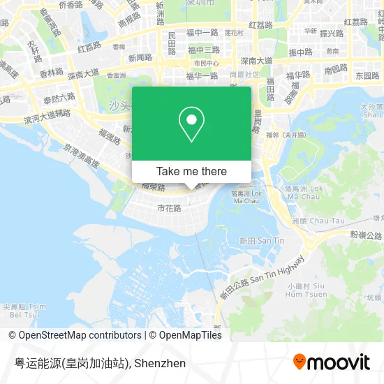 粤运能源(皇岗加油站) map