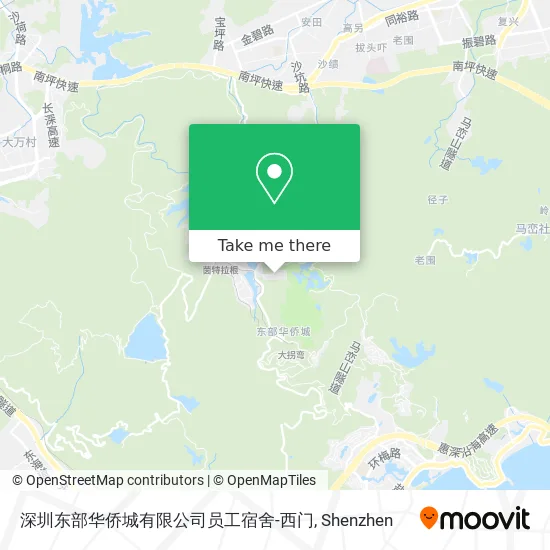 深圳东部华侨城有限公司员工宿舍-西门 map