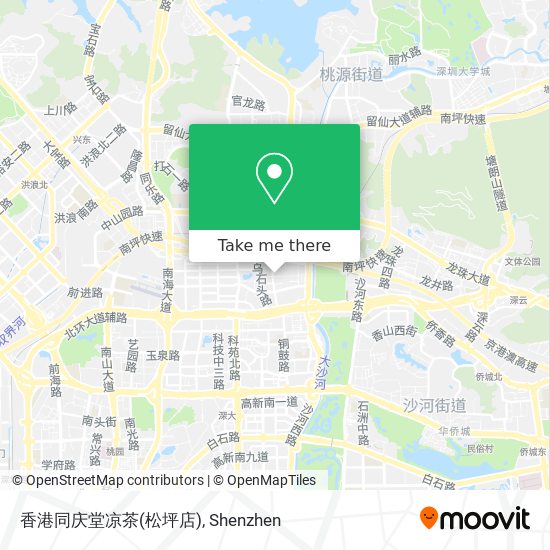 香港同庆堂凉茶(松坪店) map