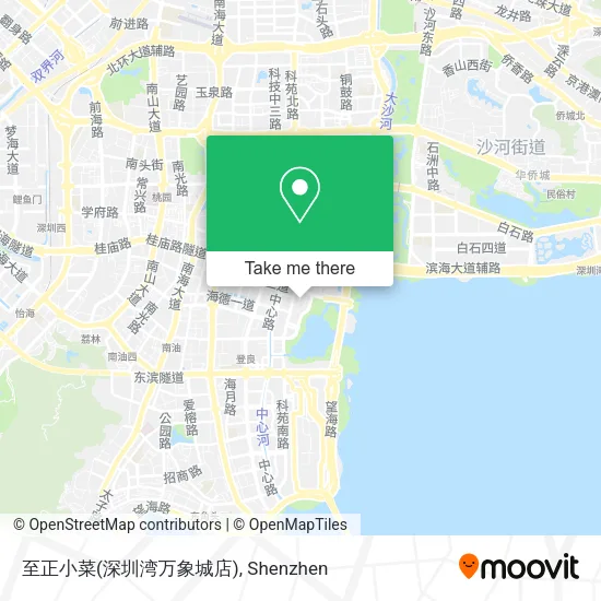 至正小菜(深圳湾万象城店) map