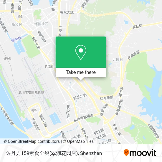 佐丹力159素食全餐(翠湖花园店) map