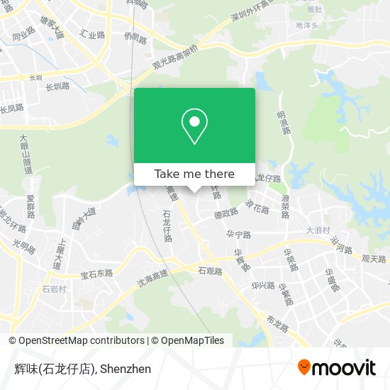 辉味(石龙仔店) map