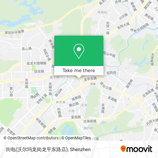 街电(沃尔玛龙岗龙平东路店) map