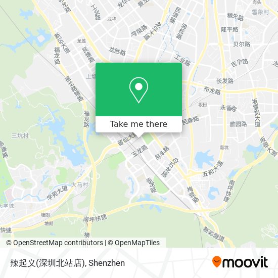 辣起义(深圳北站店) map