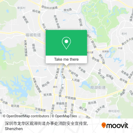深圳市龙华区观湖街道办事处消防安全宣传室 map