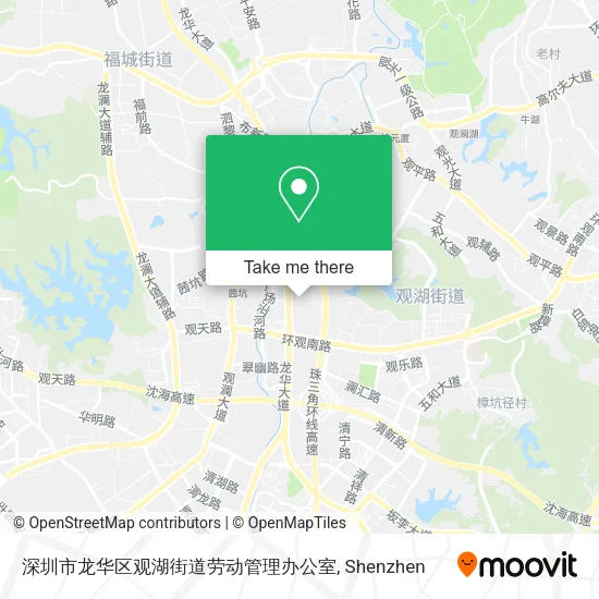 深圳市龙华区观湖街道劳动管理办公室 map