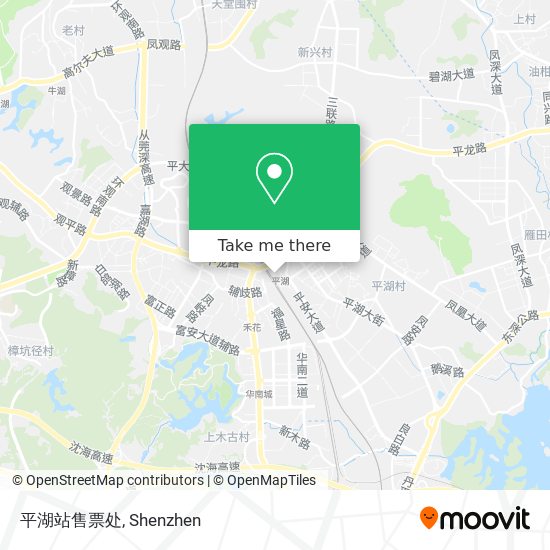 平湖站售票处 map