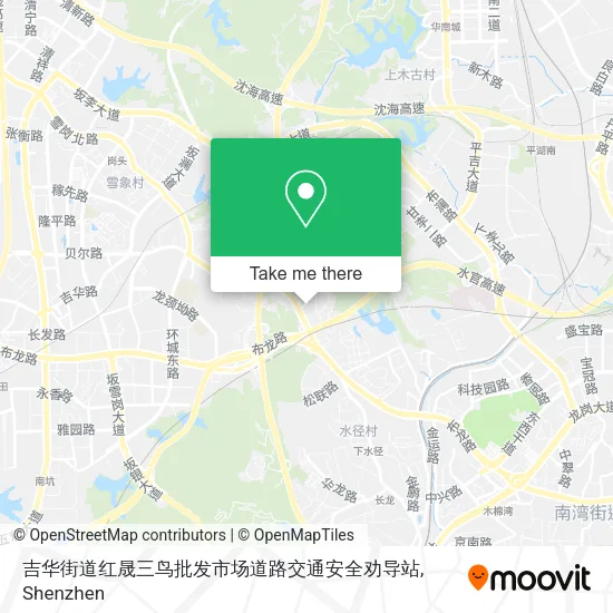 吉华街道红晟三鸟批发市场道路交通安全劝导站 map