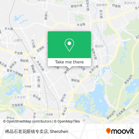 稀晶石老花眼镜专卖店 map