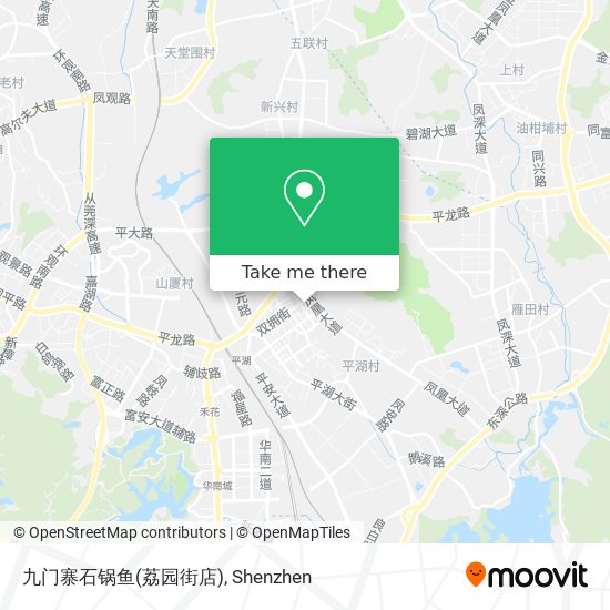 九门寨石锅鱼(荔园街店) map