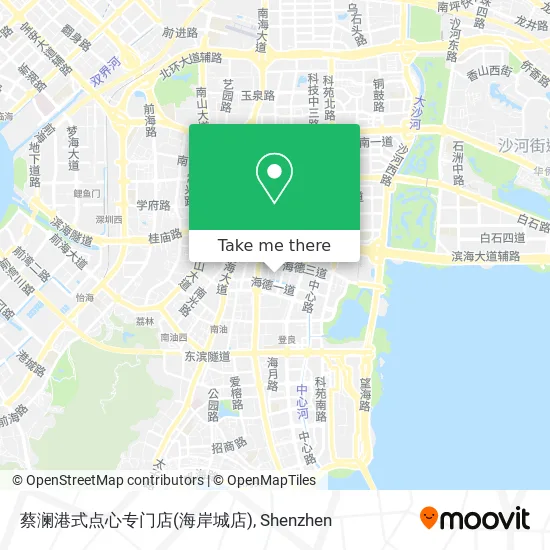 蔡澜港式点心专门店(海岸城店) map