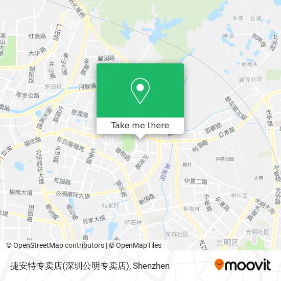 捷安特专卖店(深圳公明专卖店) map