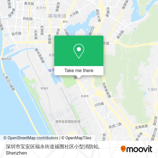 深圳市宝安区福永街道福围社区小型消防站 map