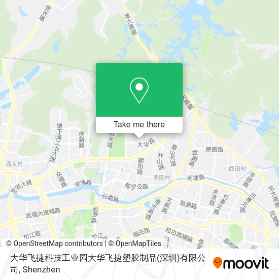 大华飞捷科技工业园大华飞捷塑胶制品(深圳)有限公司 map