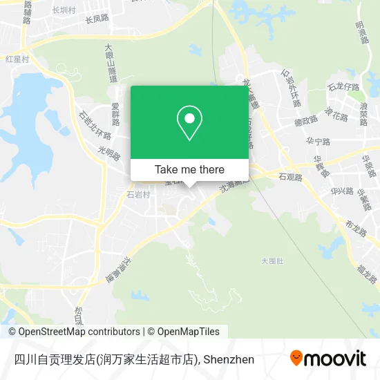 四川自贡理发店(润万家生活超市店) map