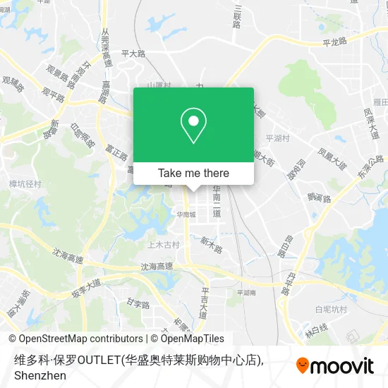 维多科·保罗OUTLET(华盛奥特莱斯购物中心店) map