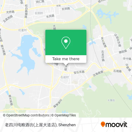 老四川纯粮酒坊(上屋大道店) map
