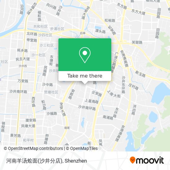 河南羊汤烩面(沙井分店) map