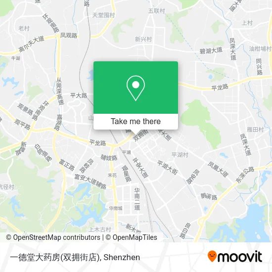 一德堂大药房(双拥街店) map